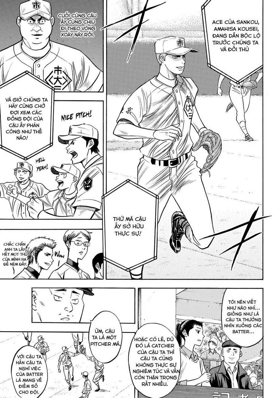 Daiya No Act Ii Chapter 40 - Next Chapter 41