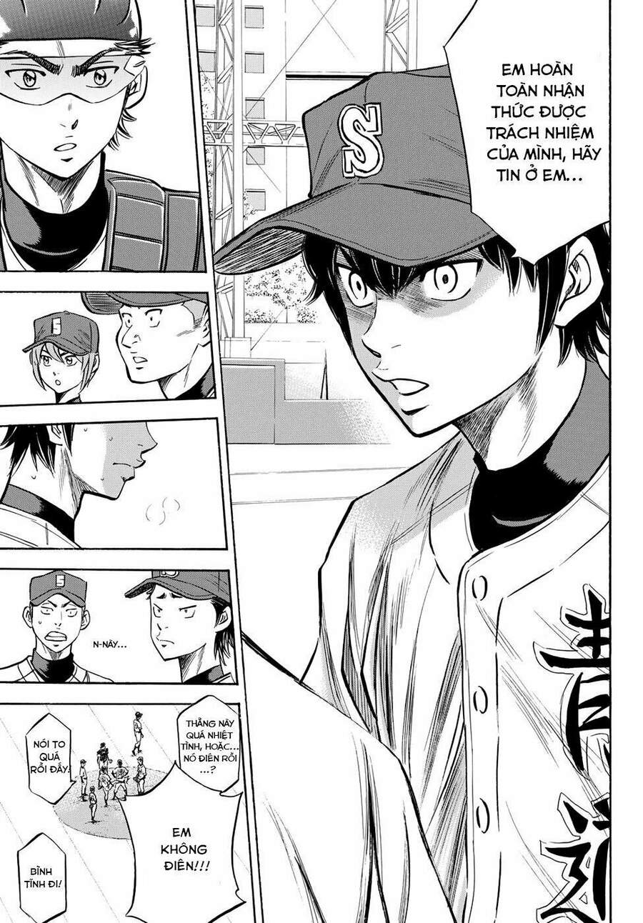 Daiya No Act Ii Chapter 42 - Next Chapter 43