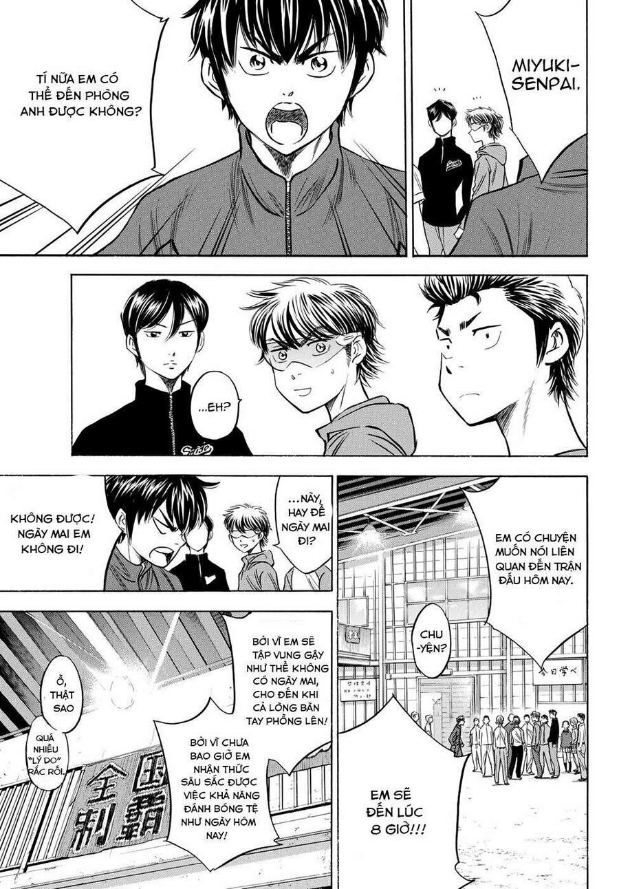 Daiya No Act Ii Chapter 50 - Next Chapter 51