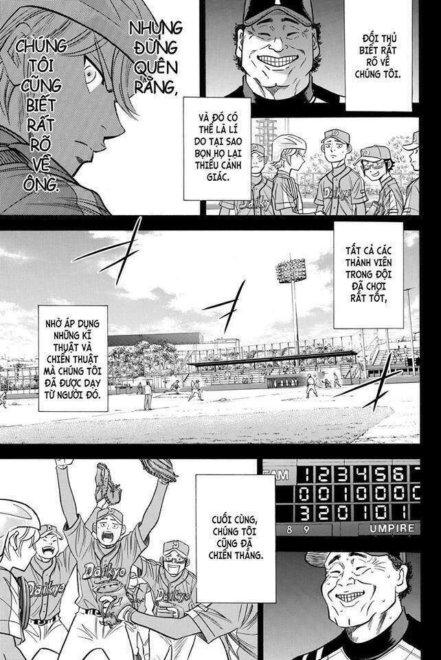 Daiya No Act Ii Chapter 52 - Next Chapter 53