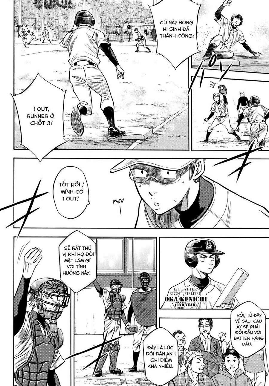 Daiya No Act Ii Chapter 55 - Next Chapter 56