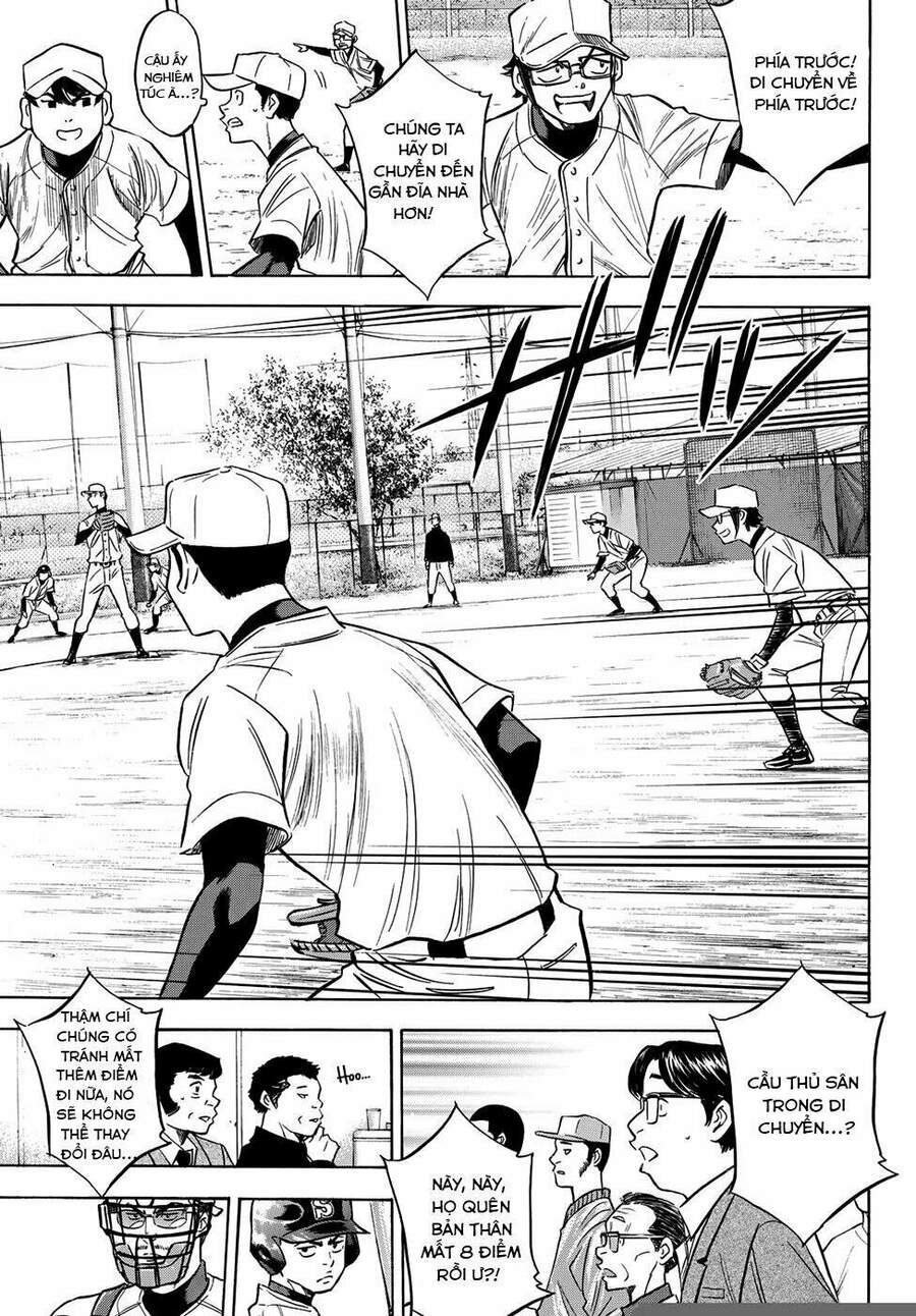 Daiya No Act Ii Chapter 55 - Next Chapter 56