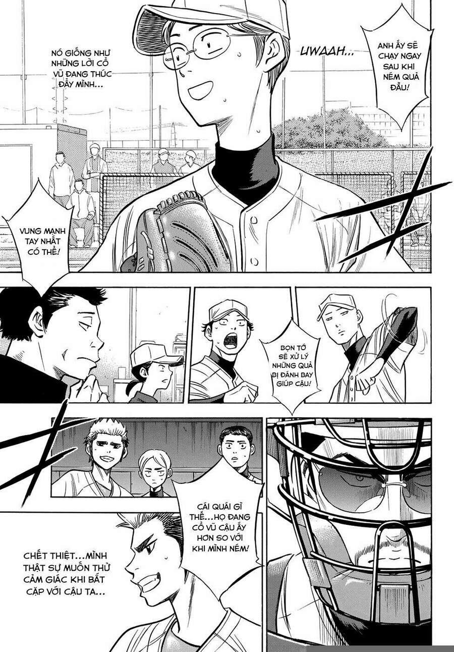 Daiya No Act Ii Chapter 55 - Next Chapter 56