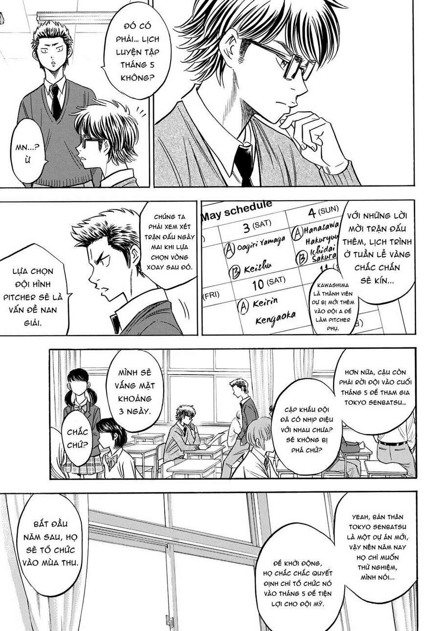 Daiya No Act Ii Chapter 59 - Next Chapter 60