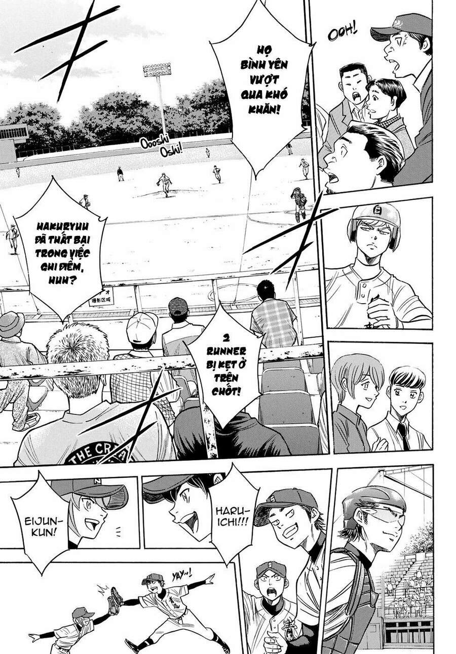 Daiya No Act Ii Chapter 68 - Next Chapter 69