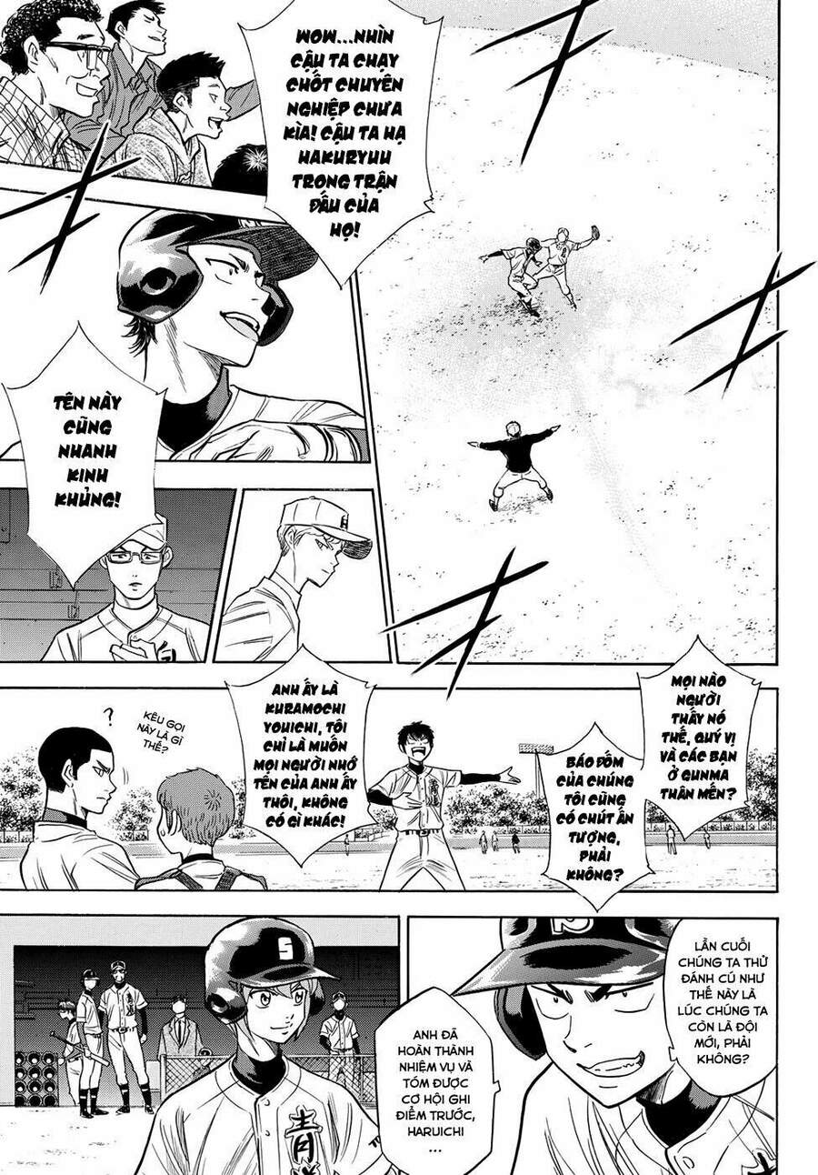 Daiya No Act Ii Chapter 68 - Next Chapter 69