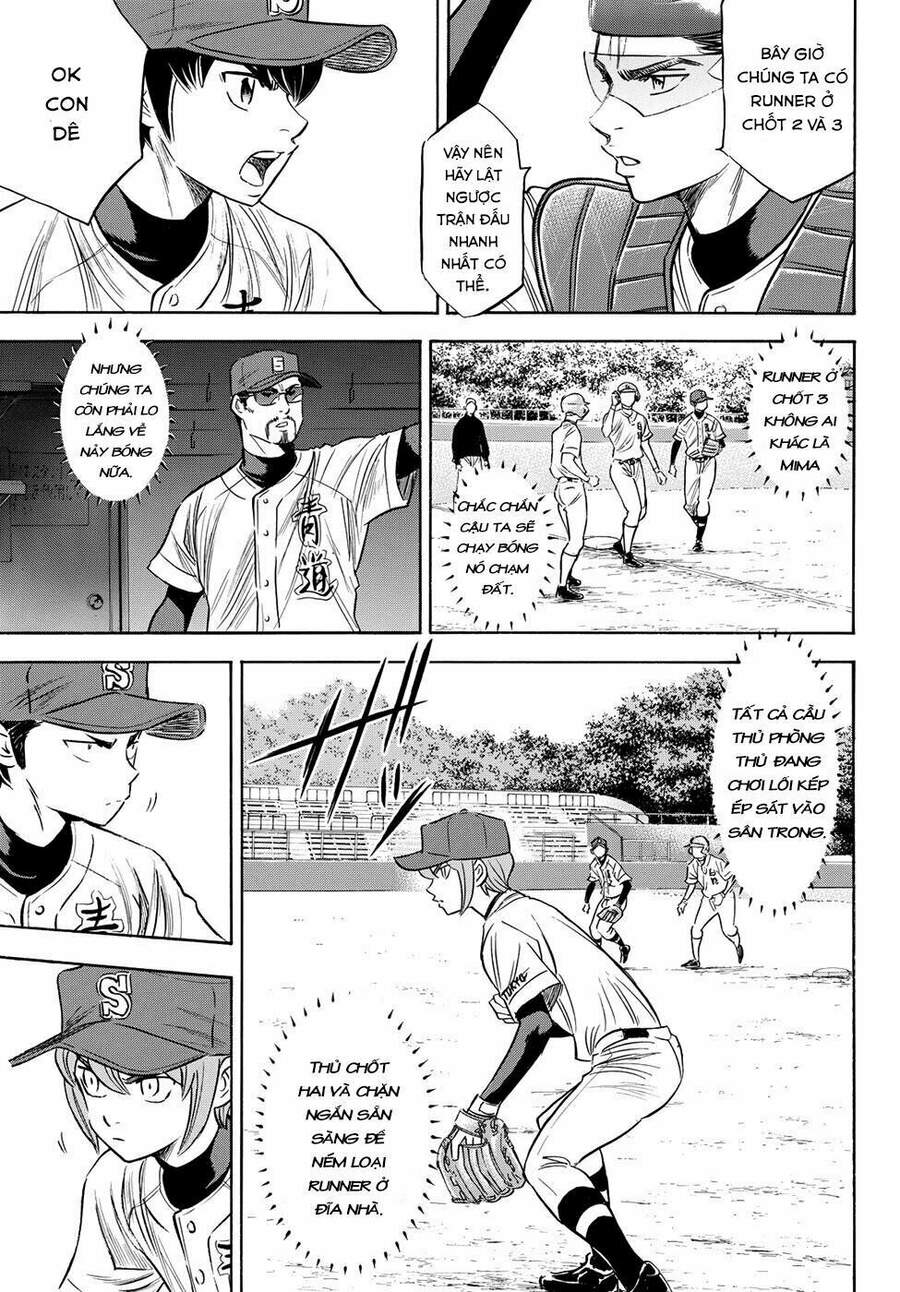 Daiya No Act Ii Chapter 73 - Next Chapter 74