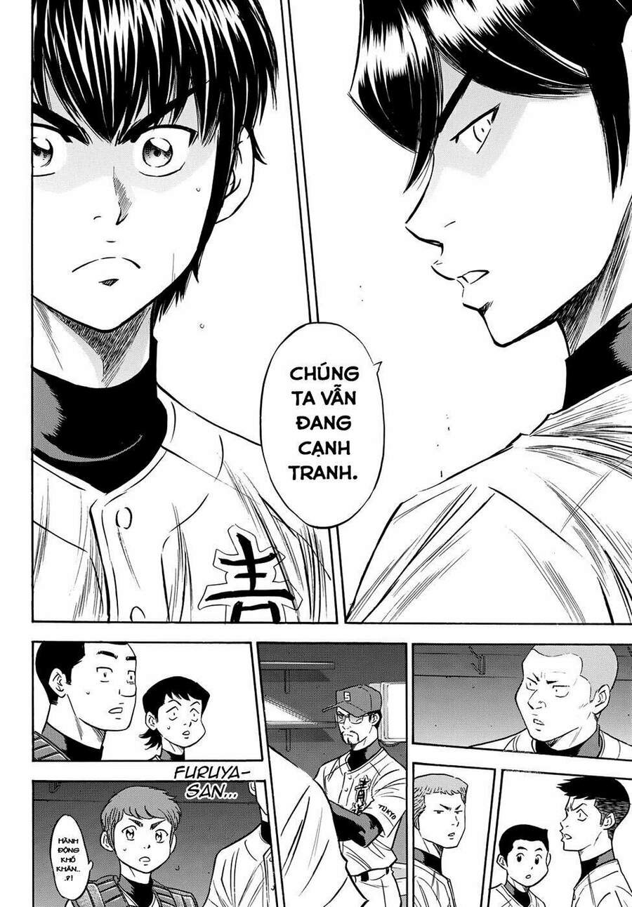 Daiya No Act Ii Chapter 75 - Next Chapter 76