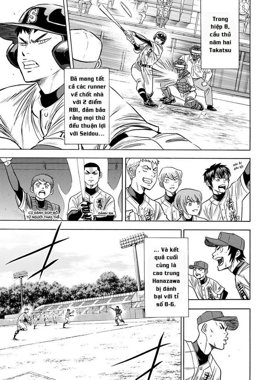 Daiya No Act Ii Chapter 75 - Next Chapter 76