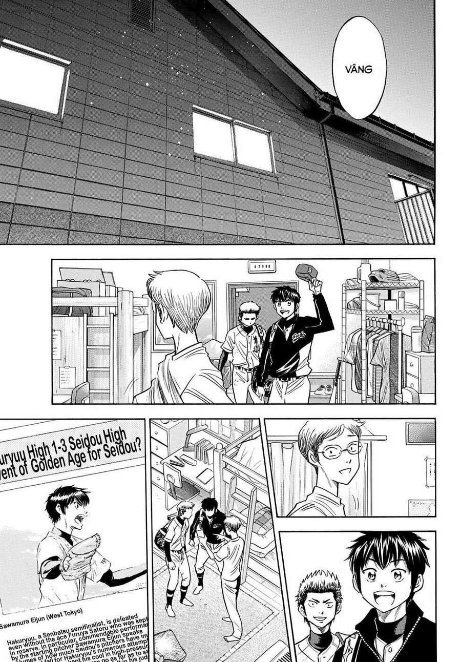 Daiya No Act Ii Chapter 77 - Next Chapter 78