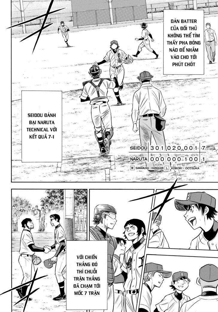 Daiya No Act Ii Chapter 85 - Next Chapter 86