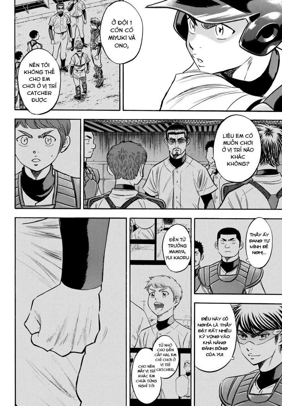 Daiya No Act Ii Chapter 86 - Next Chapter 87