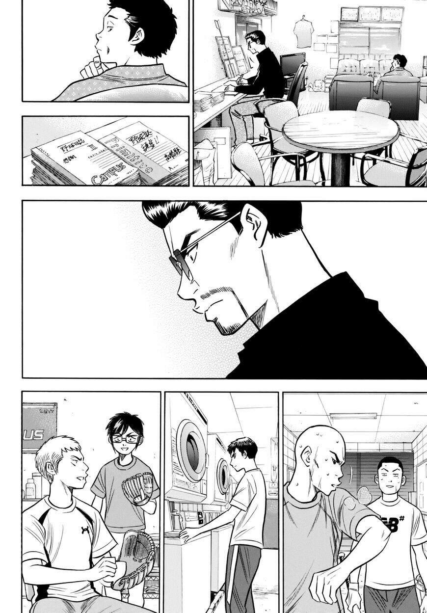 Daiya No Act Ii Chapter 88 - Next Chapter 89