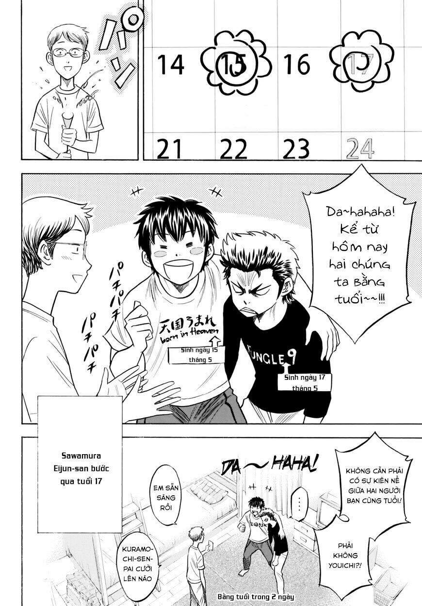 Daiya No Act Ii Chapter 88 - Next Chapter 89