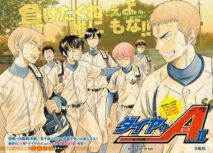 Daiya No Act Ii Chapter 90 - Next Chapter 91