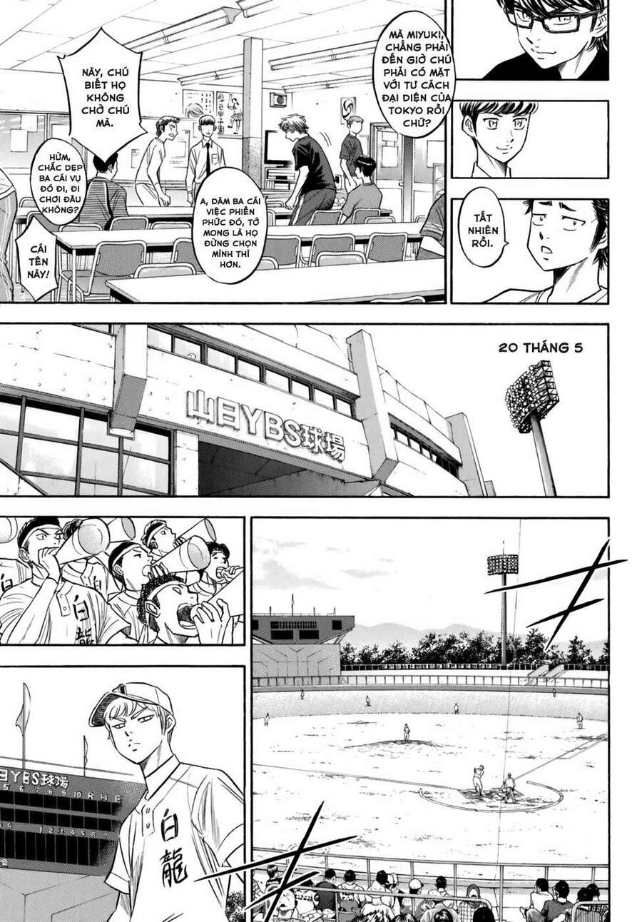 Daiya No Act Ii Chapter 91 - Next Chapter 92