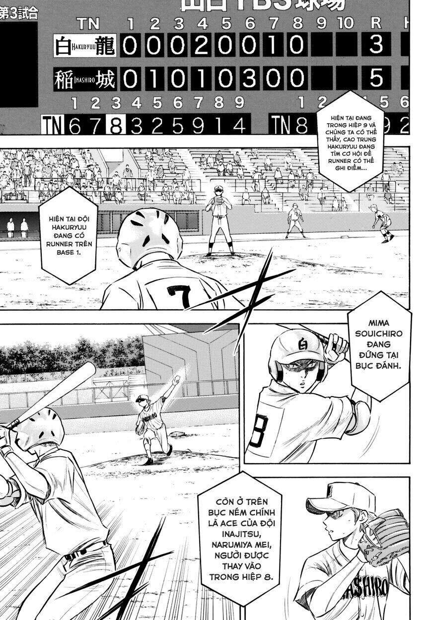 Daiya No Act Ii Chapter 92 - Next Chapter 93