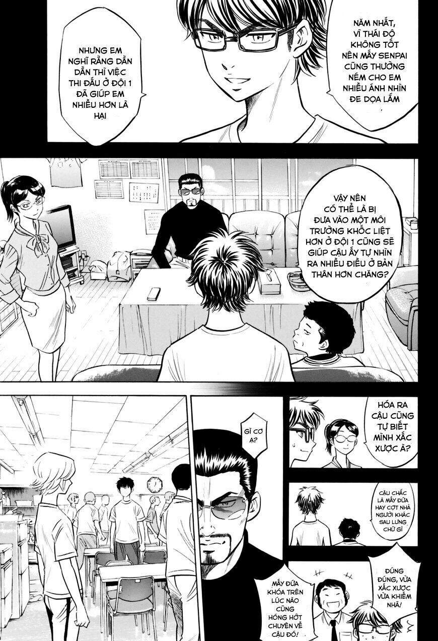 Daiya No Act Ii Chapter 97 - Next Chapter 98