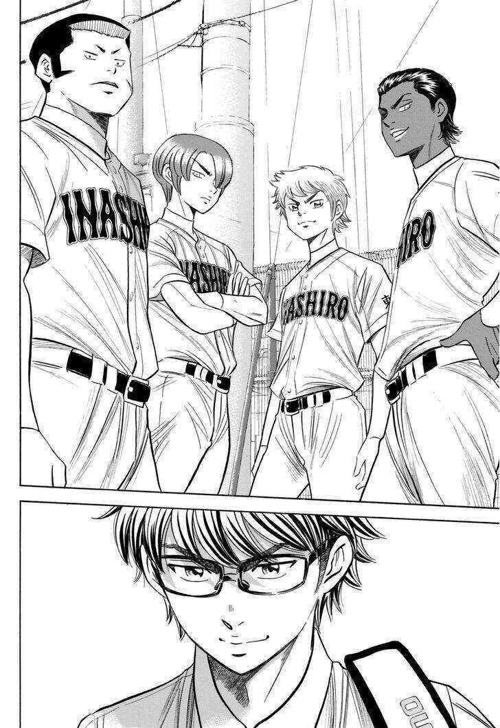 Daiya No Act Ii Chapter 98 - Next Chapter 99