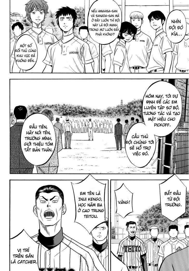 Daiya No Act Ii Chapter 98 - Next Chapter 99