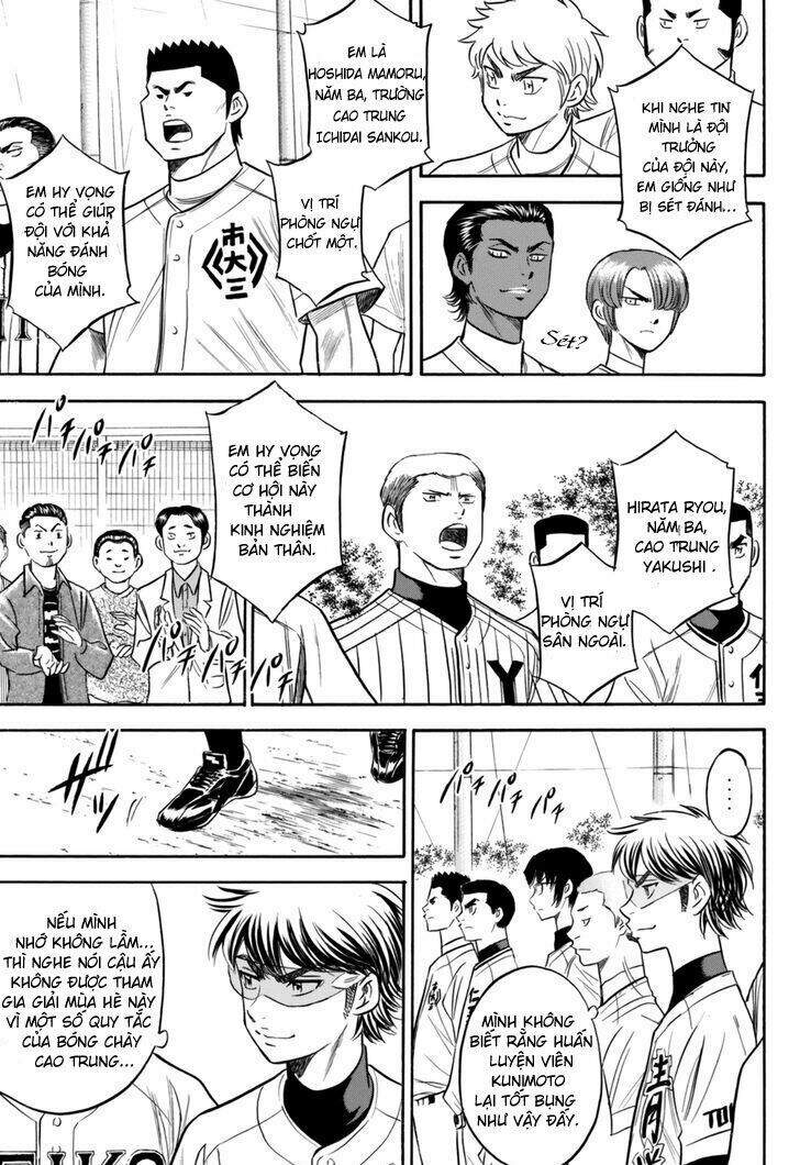 Daiya No Act Ii Chapter 98 - Next Chapter 99