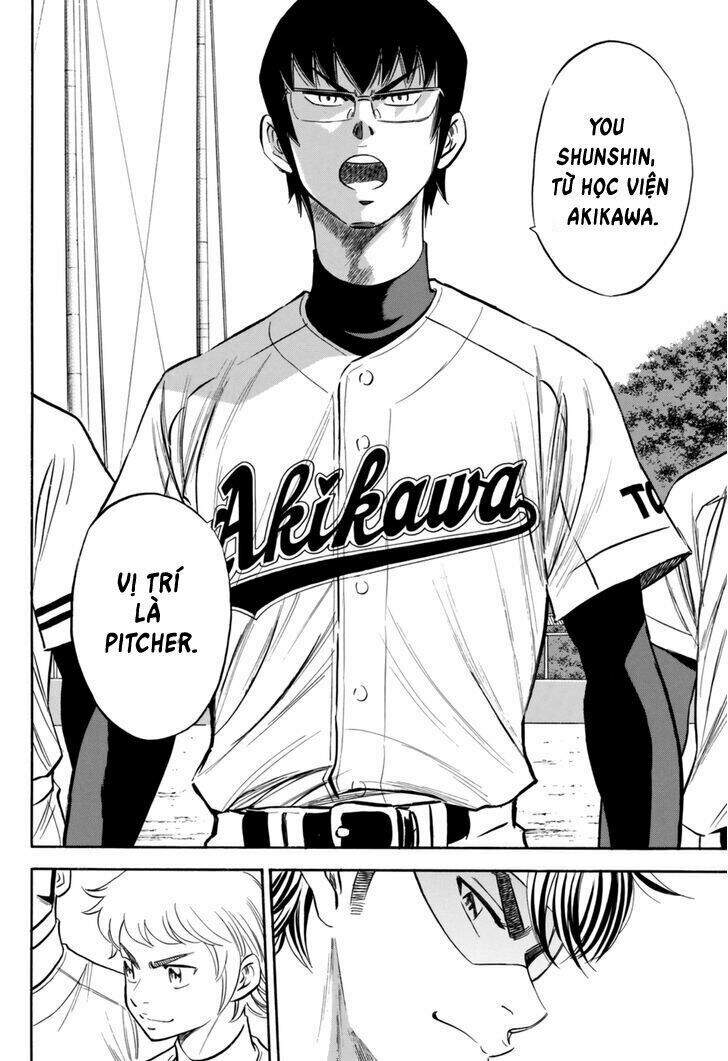 Daiya No Act Ii Chapter 98 - Next Chapter 99