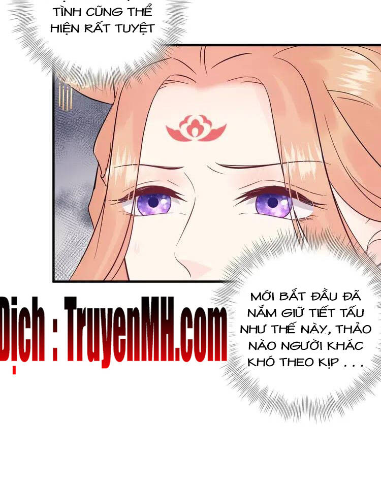 Trong Sinh Chi Ức Vạn Ảnh Hậu Yếu Thượng Vị Chapter 318 - Next Chapter 319