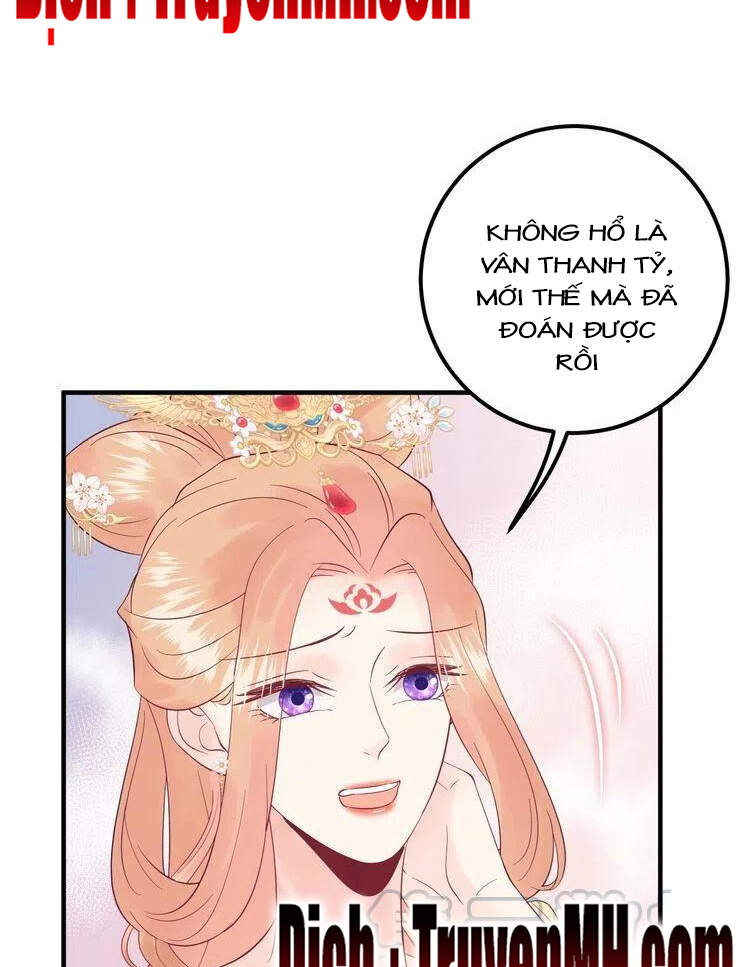 Trong Sinh Chi Ức Vạn Ảnh Hậu Yếu Thượng Vị Chapter 331 - Next Chapter 332