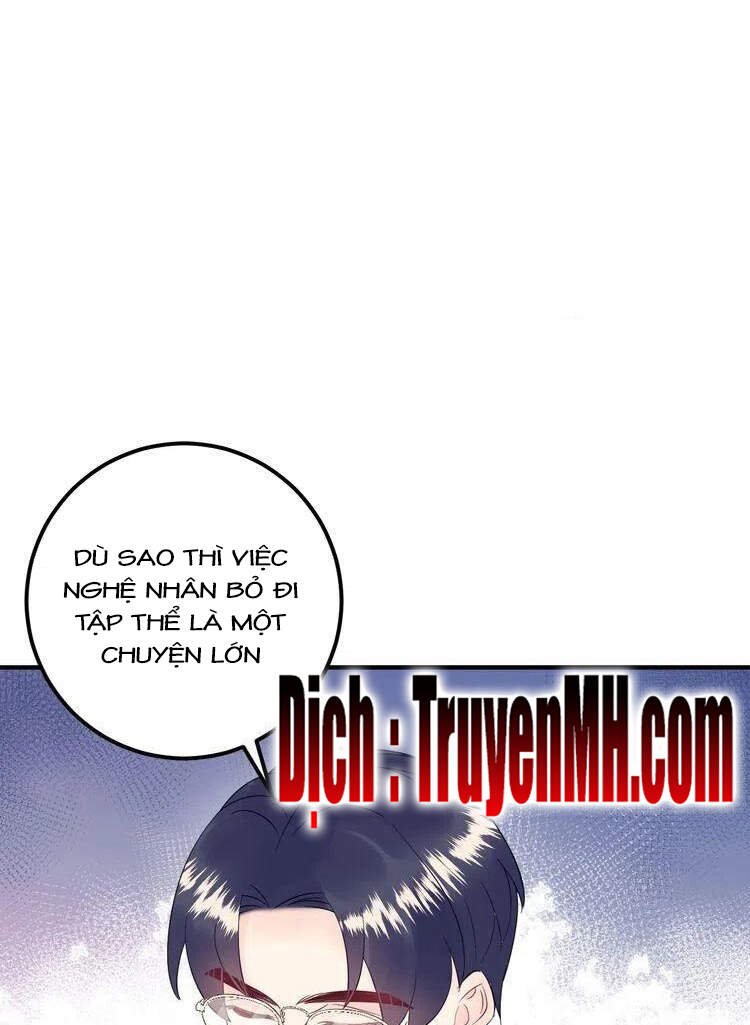 Trong Sinh Chi Ức Vạn Ảnh Hậu Yếu Thượng Vị Chapter 345 - Next Chapter 346