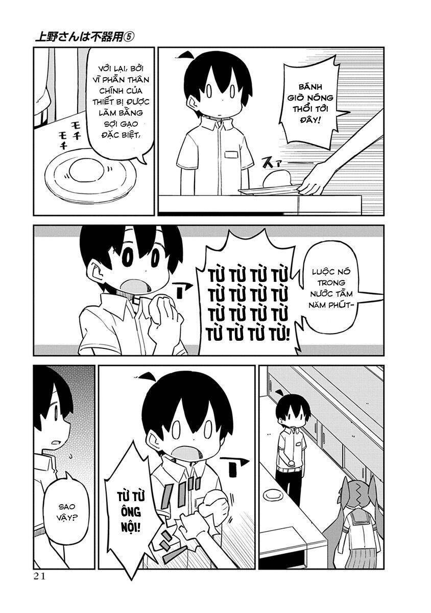 Ueno-San Wa Bukiyou Chapter 42 - Next Chapter 43