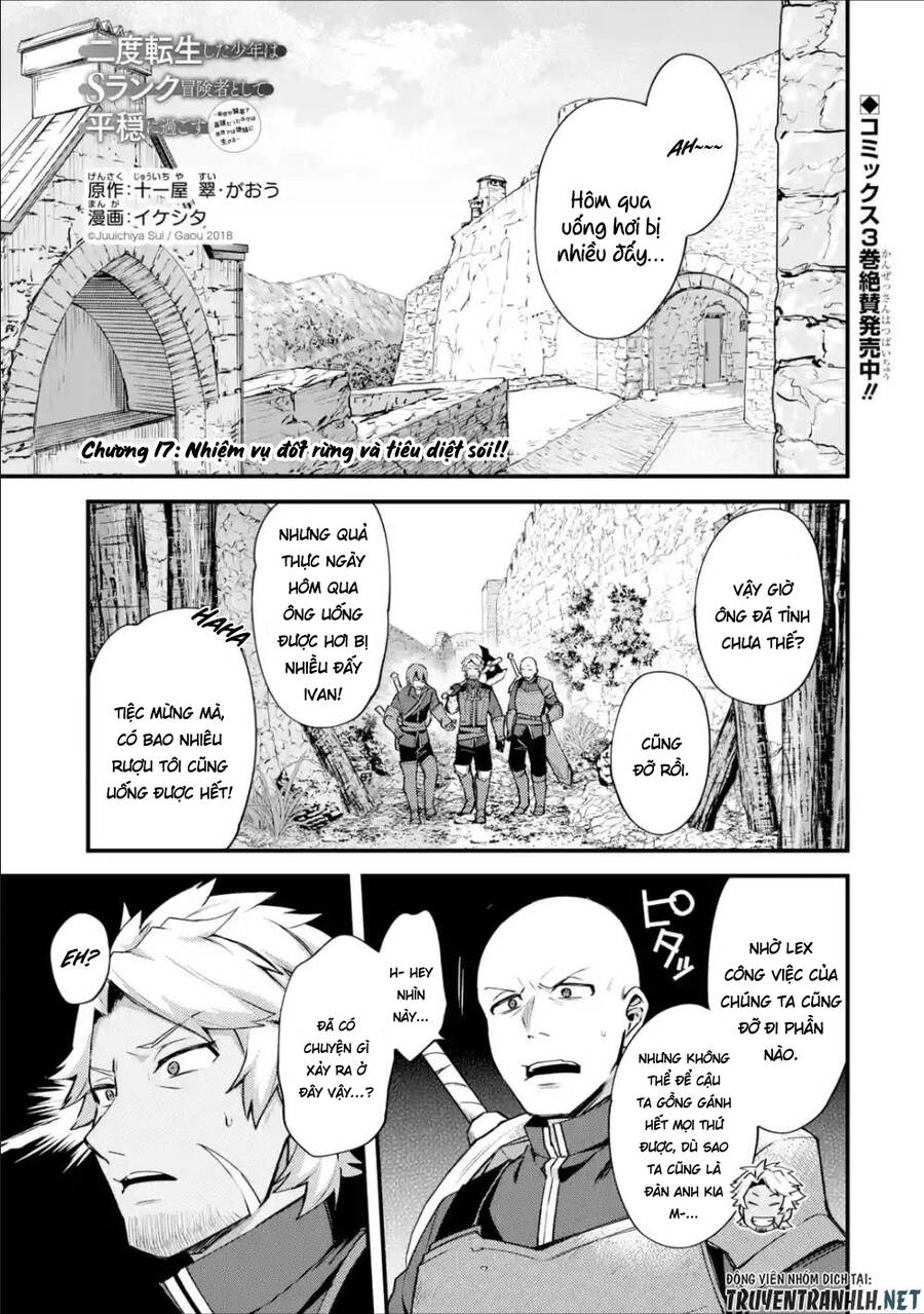 Nido Tensei Shita Shounen Wa S Rank Boukensha Toshite Heion Ni Sugosu-Zense Ga Kenja De Eiyuu Datta Chapter 17 - Next Chapter 18