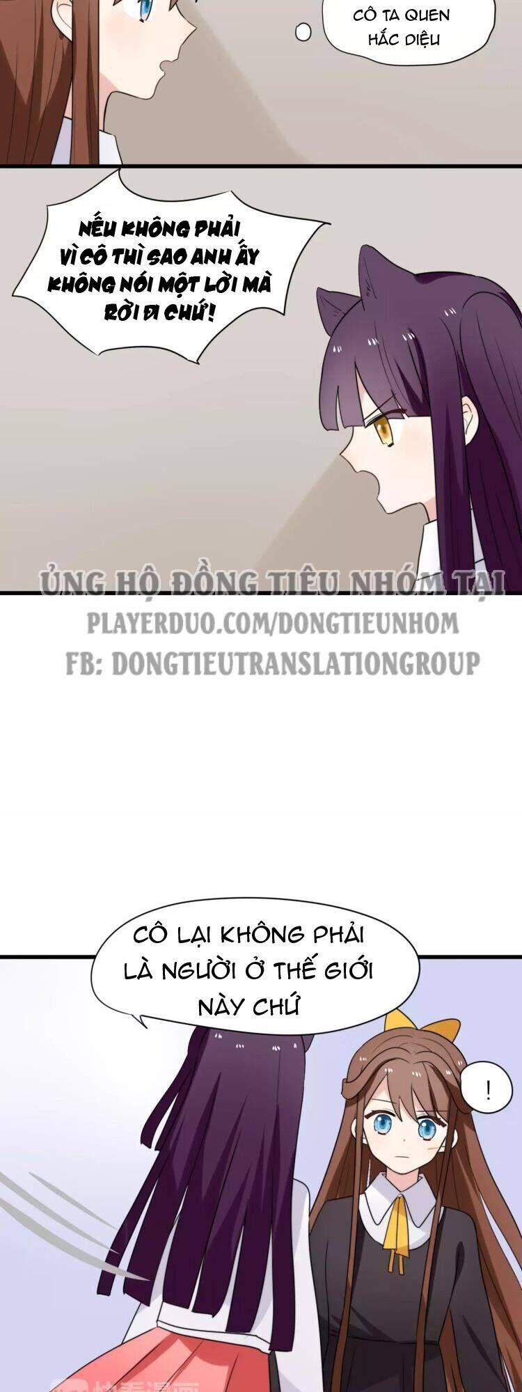 Tiểu Miêu Và Hắc Diệu Thạch Chapter 20 - Trang 3