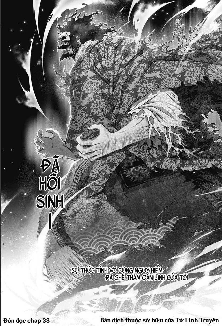 Dark Gathering Chapter 32 - Next Chapter 33