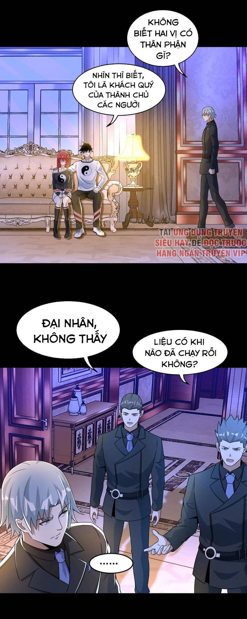 Mạt Thế Vi Vương Chapter 311 - Next Chapter 312