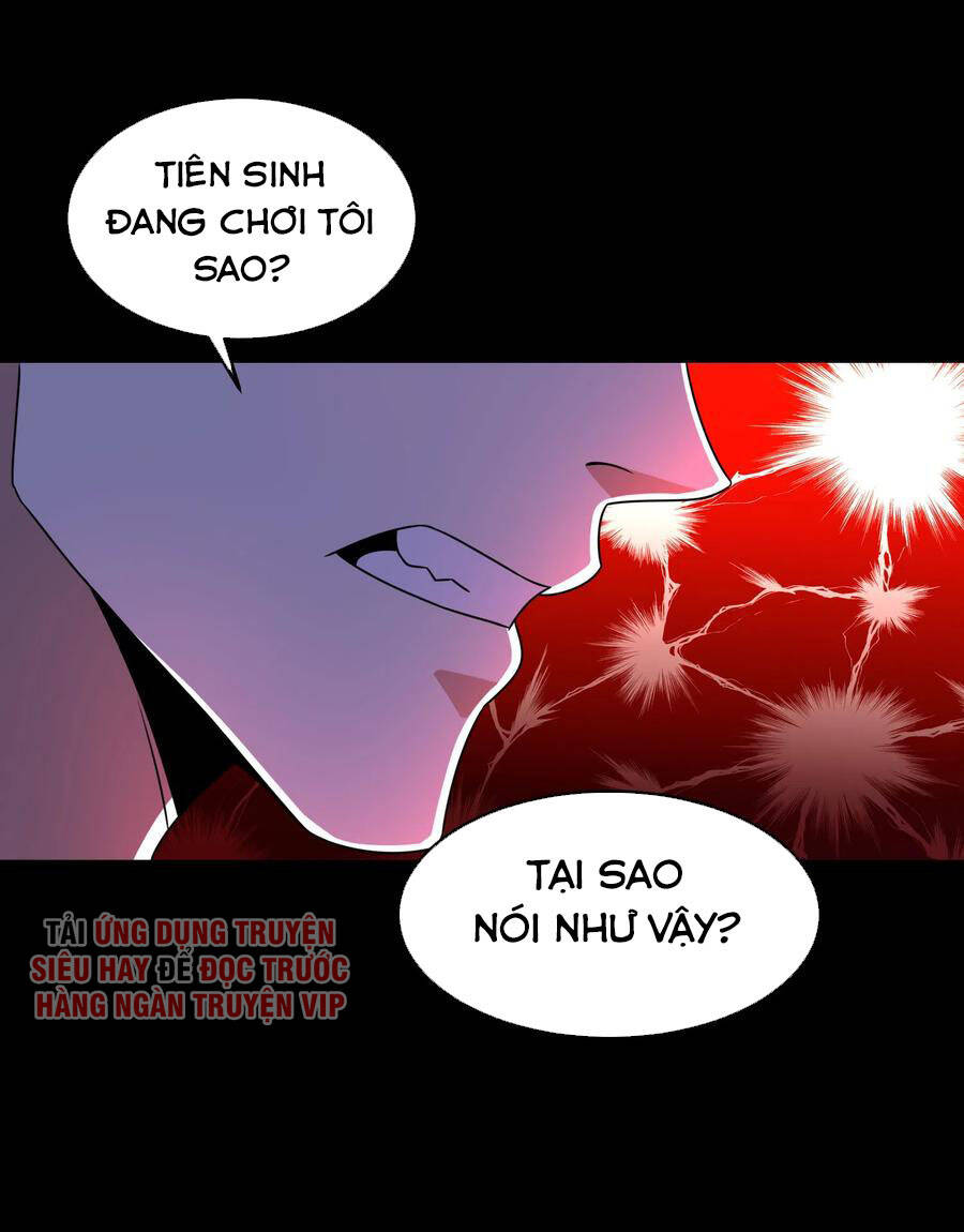 Mạt Thế Vi Vương Chapter 311 - Next Chapter 312