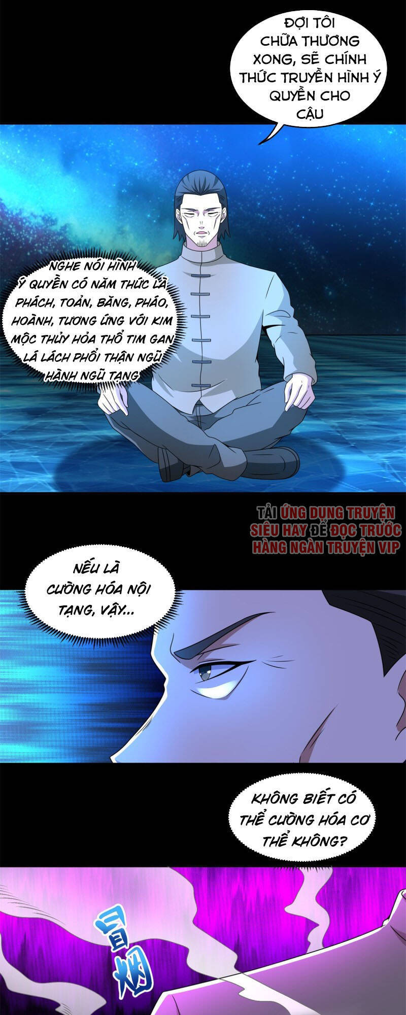 Mạt Thế Vi Vương Chapter 315 - Next Chapter 316