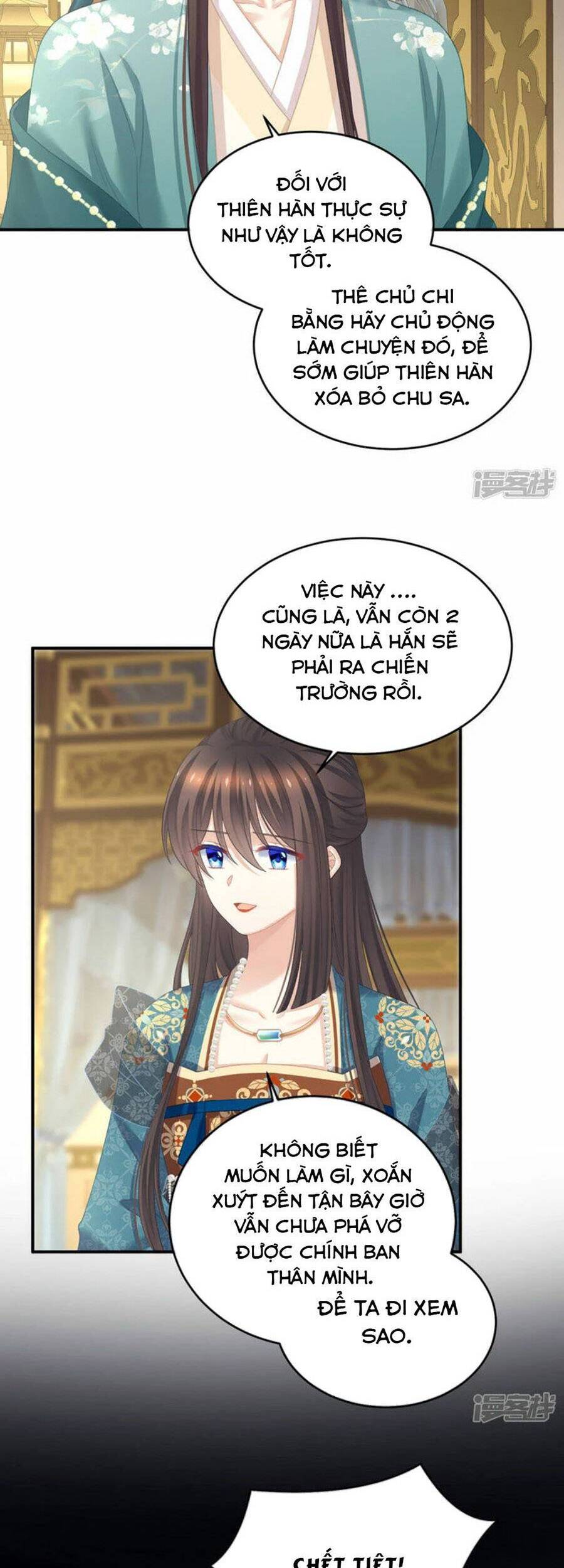 Hậu Cung Của Nữ Đế Chapter 312 - Trang 3