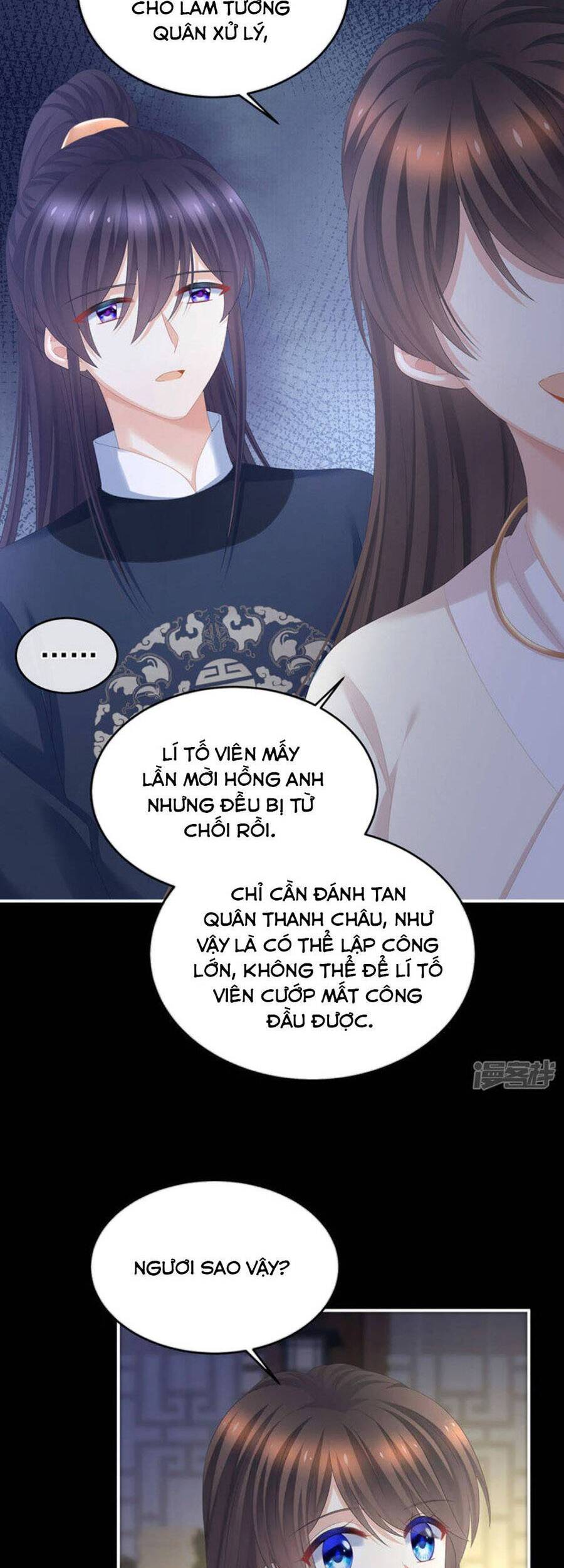 Hậu Cung Của Nữ Đế Chapter 312 - Trang 3