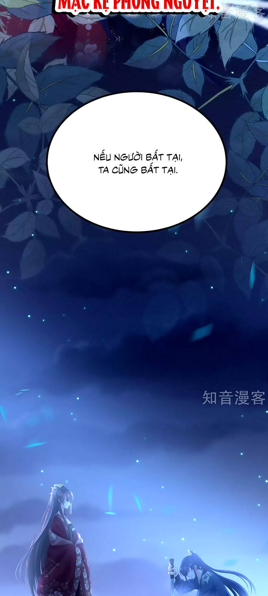 Hậu Cung Của Nữ Đế Chapter 196 - Trang 3