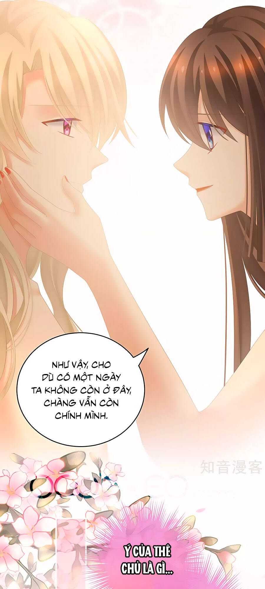 Hậu Cung Của Nữ Đế Chapter 212 - Trang 3