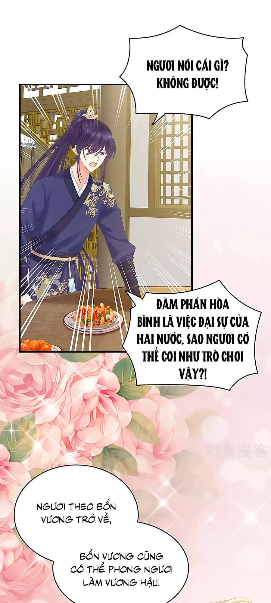 Hậu Cung Của Nữ Đế Chapter 215 - Trang 3