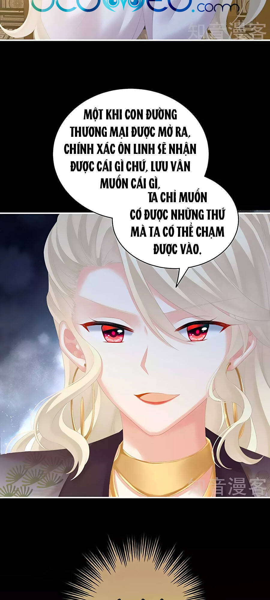 Hậu Cung Của Nữ Đế Chapter 220 - Trang 3