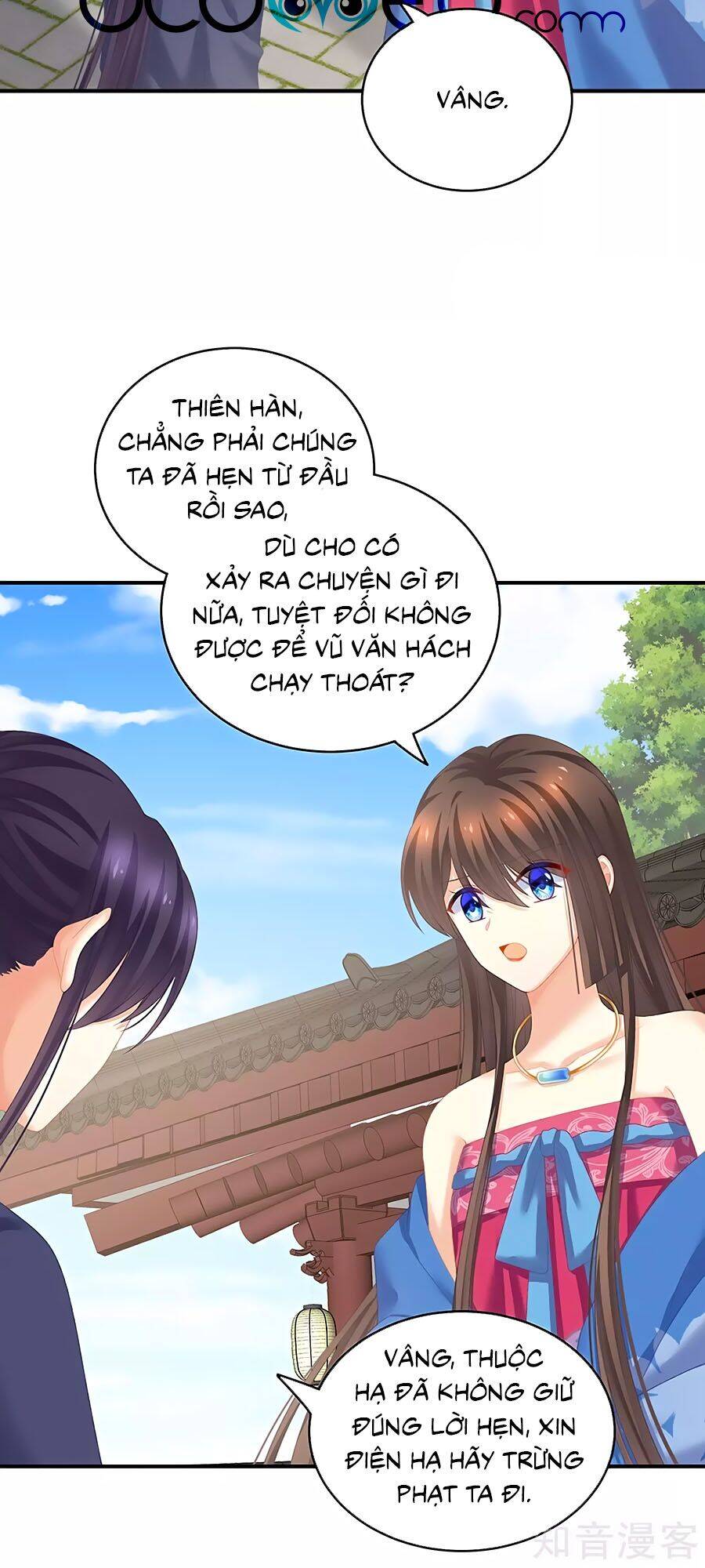 Hậu Cung Của Nữ Đế Chapter 225 - Trang 3