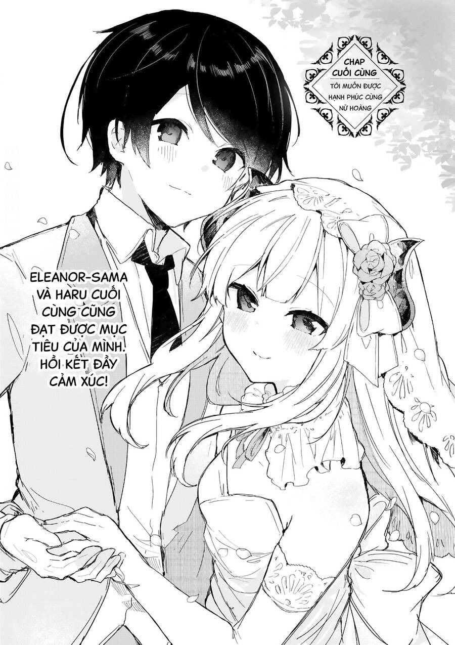 Maou-Sama To Kekkonshitai Chapter 18 - Next 