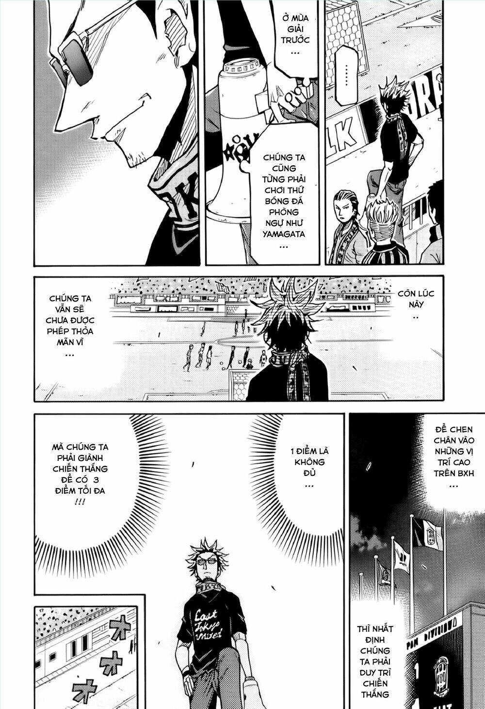 Giant Killing Chapter 195 - Trang 3