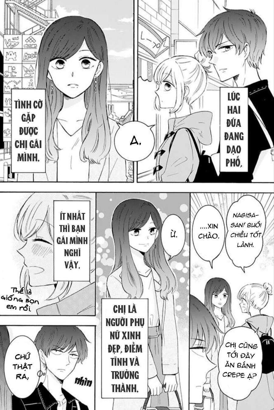 Tsun-Ama Na Kareshi Chapter 24 - Next Chapter 25