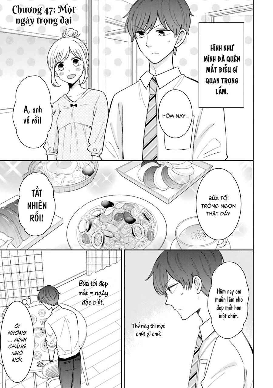 Tsun-Ama Na Kareshi Chapter 47 - Next Chapter 48