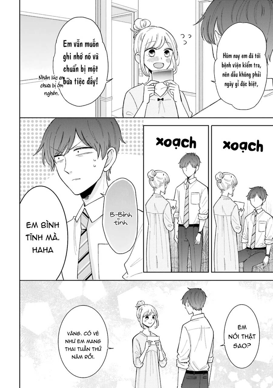 Tsun-Ama Na Kareshi Chapter 47 - Next Chapter 48