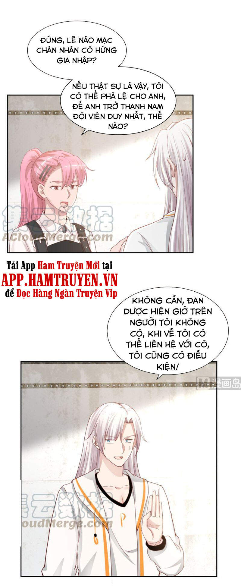 Trên Người Ta Có Một Con Rồng Chapter 389 - Next Chapter 390