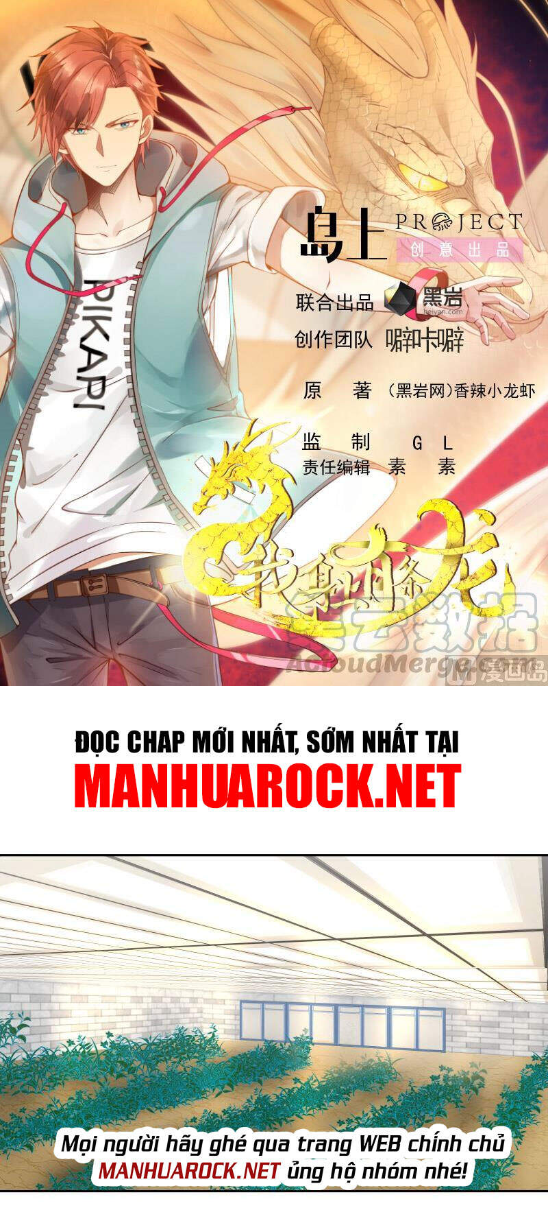 Trên Người Ta Có Một Con Rồng Chapter 392 - Next Chapter 393